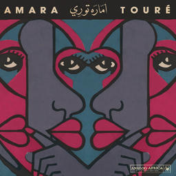 Amara Touré